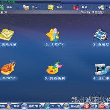 軟件開(kāi)發(fā)行業(yè)全景 從價(jià)格成本、批量定制到技術(shù)服務(wù)商