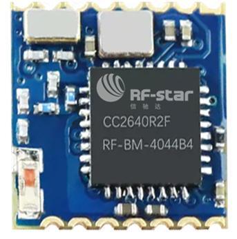 CC2640R2F 藍(lán)牙5.0賦能，開(kāi)啟無(wú)線連接新紀(jì)元