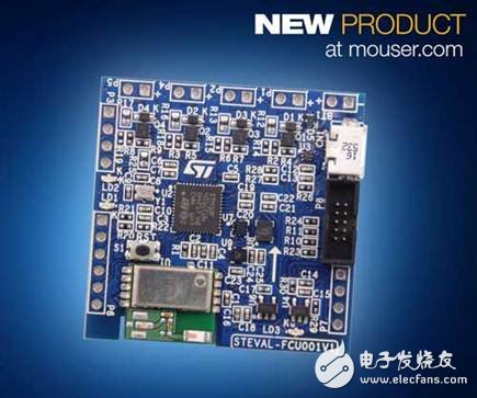 STMicroelectronics FCU評估板在貿(mào)澤開售，集成RF模塊加速無人機(jī)飛行控制設(shè)計(jì)